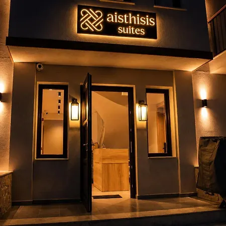 Aparthotel Aisthisis